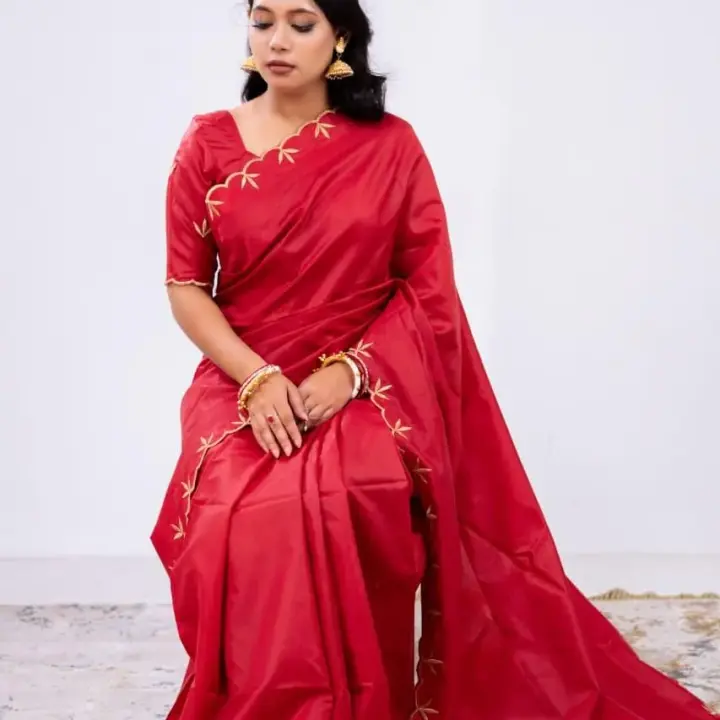 Dipti Saree